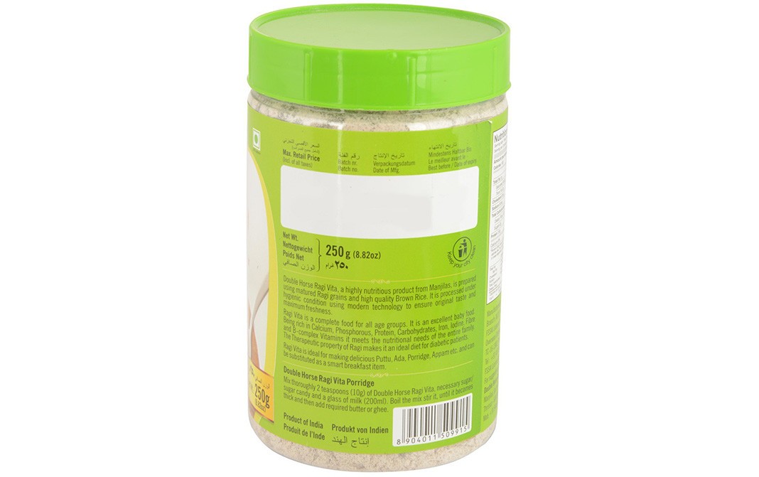 Double Horse Ragi Vita Porridge Mix    Plastic Jar  250 grams